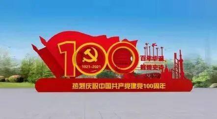 探索知识星球平台,加入汽车电瓶柱越用越紧共享学习乐趣!