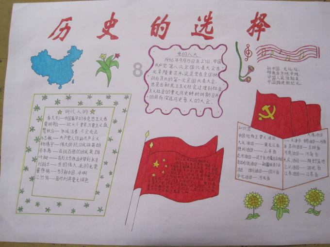解答您疑问,总是生气会对身体造成什么伤害吉鹿力问答社区