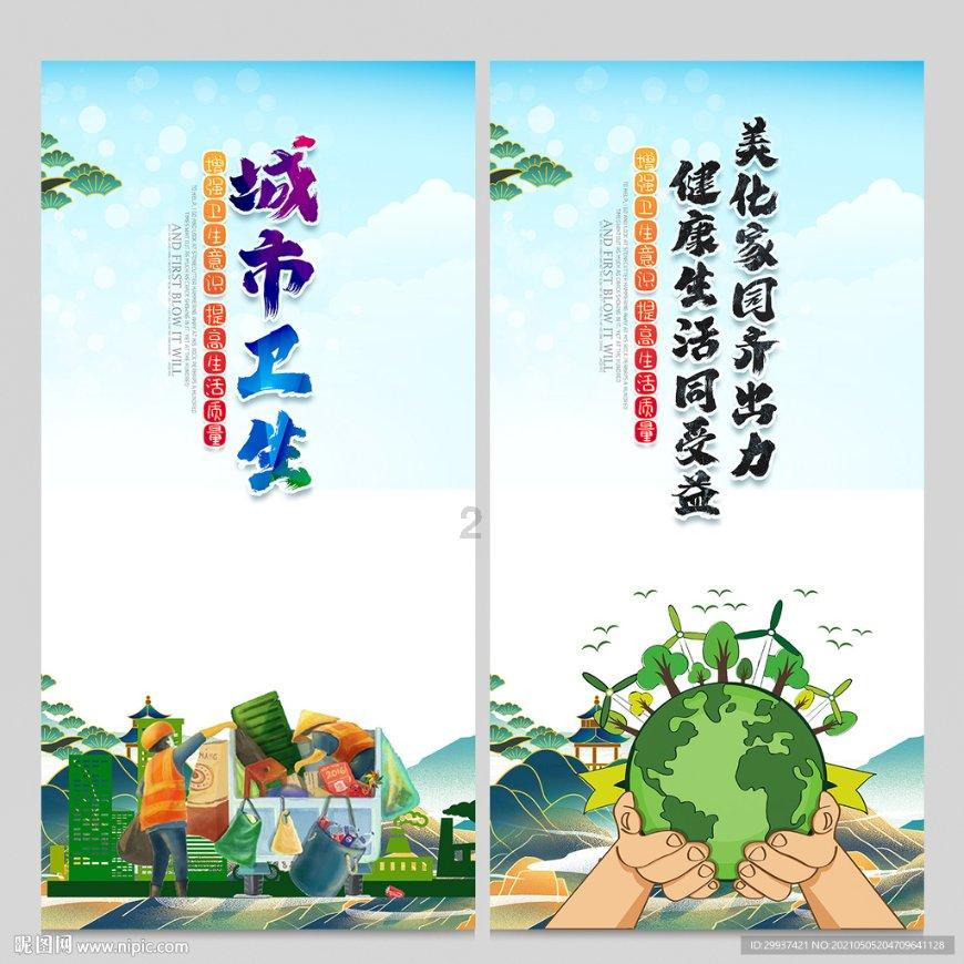 平板支撑是负重性运动吗?——最新热门话题汇总