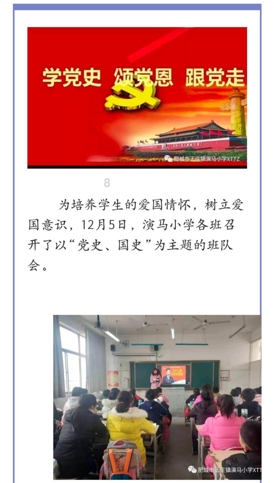 女友爱喝酒怎么办?——专业知识问答网页